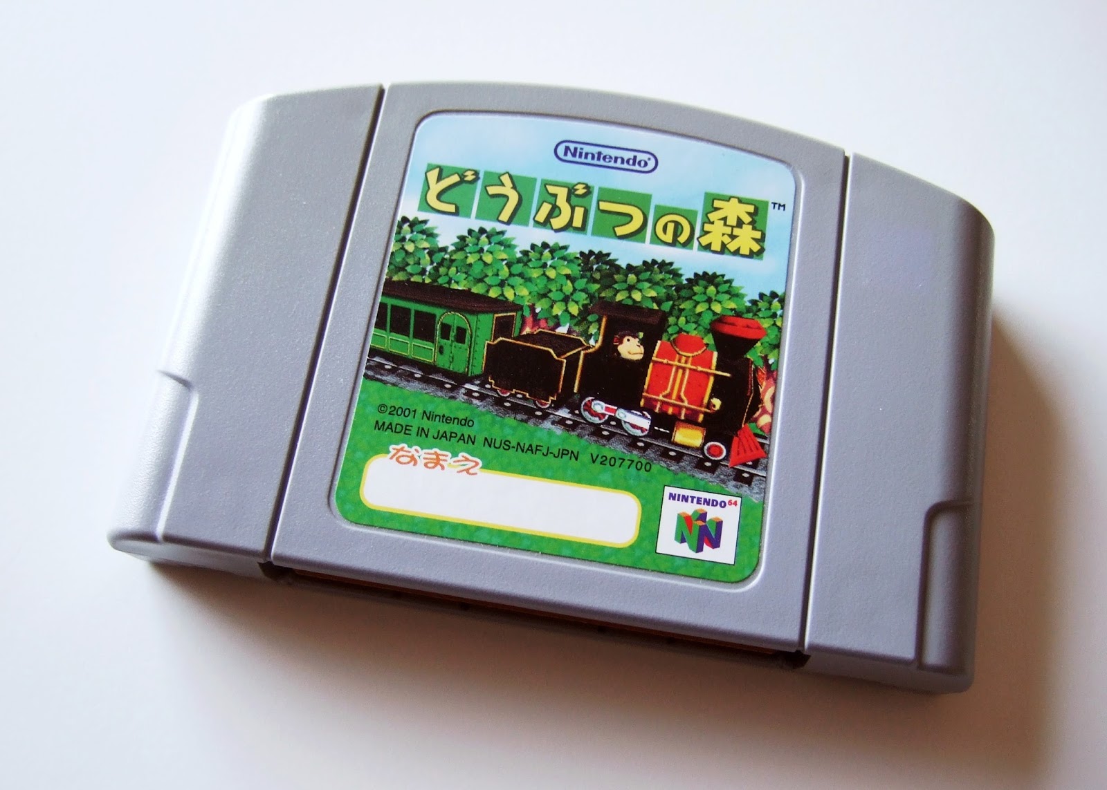animal forest n64 english patch